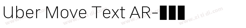 Uber Move Text AR字体转换